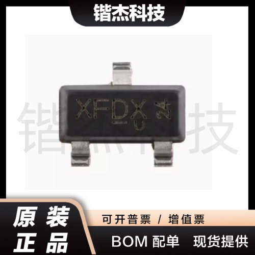 原装正品 UMW AO3415A SOT-23 -20V/-4A P沟道 MOS(场效应管)芯片