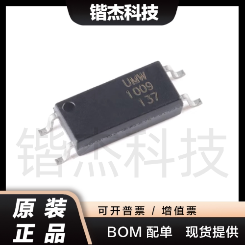 原装正品 贴片 UMW LTV-1009 LSOP-4 直流输入光晶体管耦合器芯片