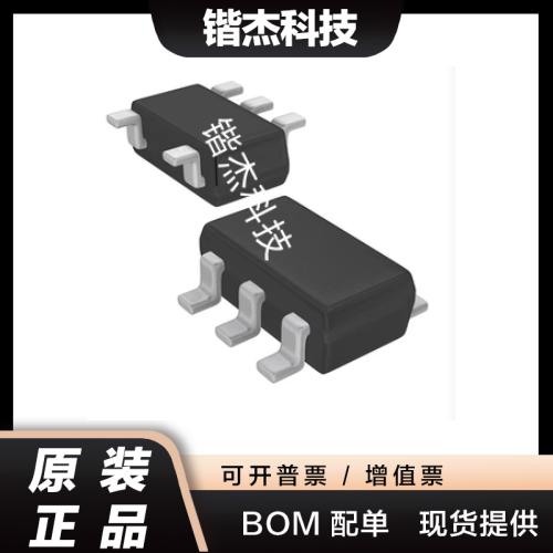 SP6201EM5-L-3-3/TR SOT-23-5 丝印F33 线性稳压器芯片