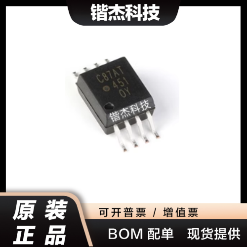 原装正品 ACPL-C87AT-500E SOIC-8 汽车直流电压隔离传感器芯片