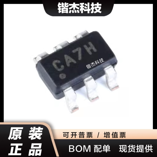 原装正品 贴片 MCP3421A0T-E/CH SOT-23-6 模数转换器 芯片