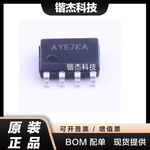 全新原装 SY5862FAC SOP8丝印AYE LED电源去频闪芯片60V/1A