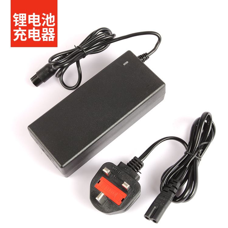 厂家直销12V3A 21V 24V 42V2A电动工具平衡车滑板车锂电池充电器 汽车用品/电子/清洗/改装 其它汽车电子用品 原图主图