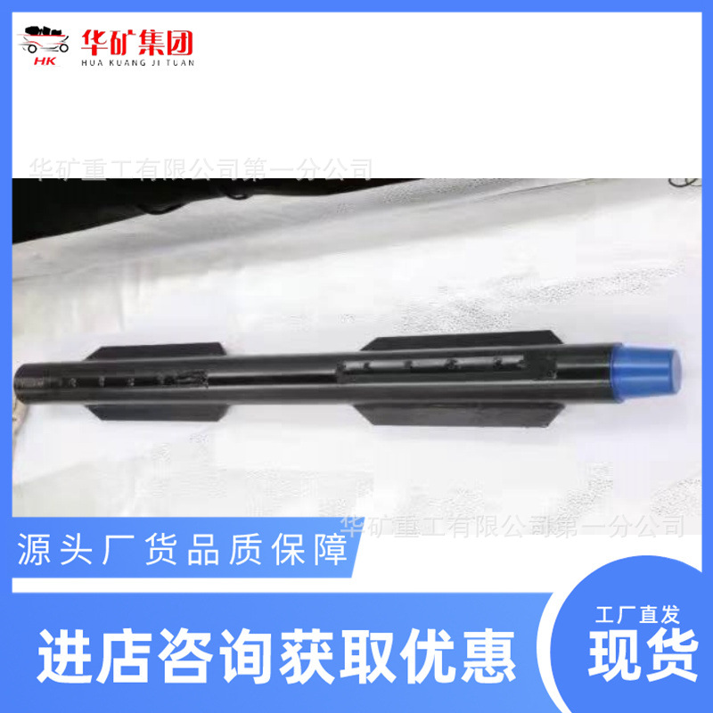 钻机配件钻杆扶正器 煤矿钻机用钻杆扶正器 石油开采钻杆扶正器