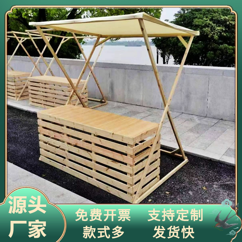 定制户外市集摊位展示架移动售货夜市网红摆摊小推车活动棚架子