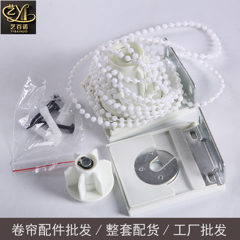 卷帘配件打孔安装支架方头拉姆斯头加粗升级万向拉珠批售调节跨境
