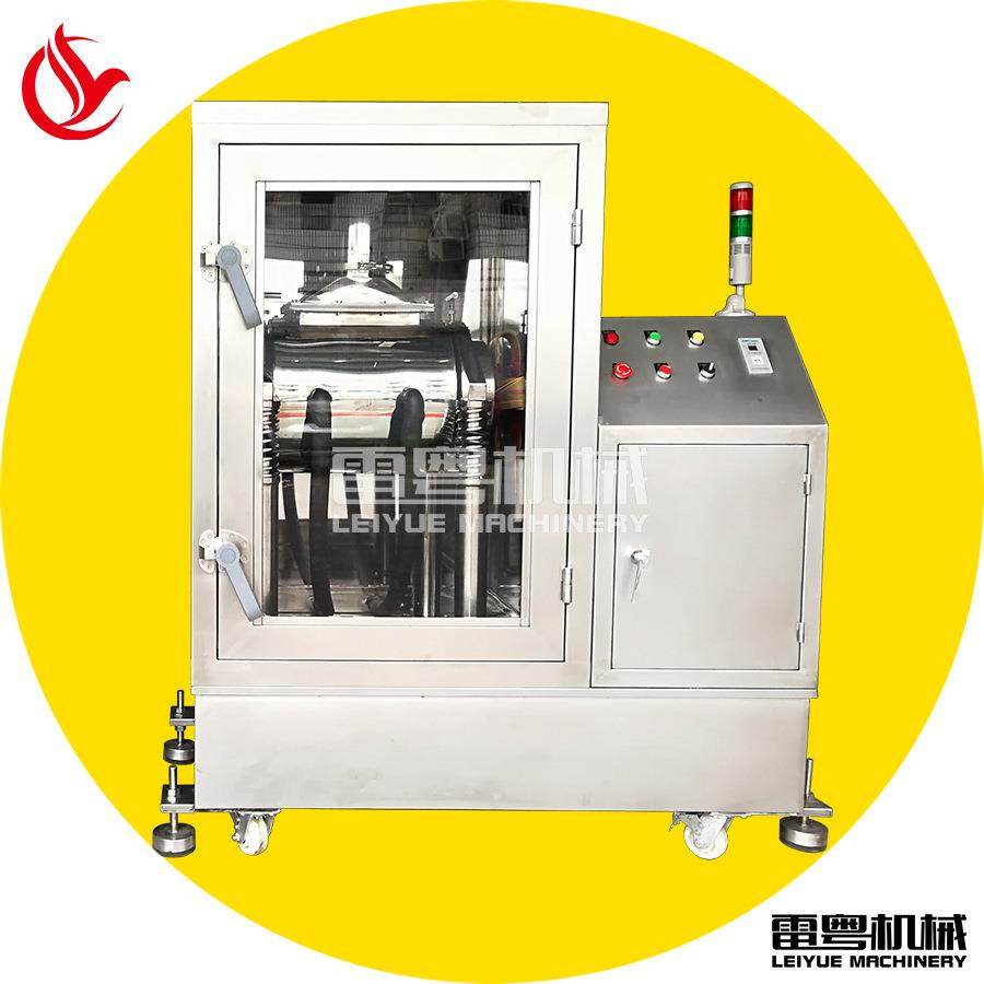 广东破壁机中药材灵芝虫草三七振动式超微破壁机厂家直销包邮,工业油品/胶粘/化学/实验室用品,其他实验室设备,淘宝优惠券,粉丝福利购,淘宝优惠卷