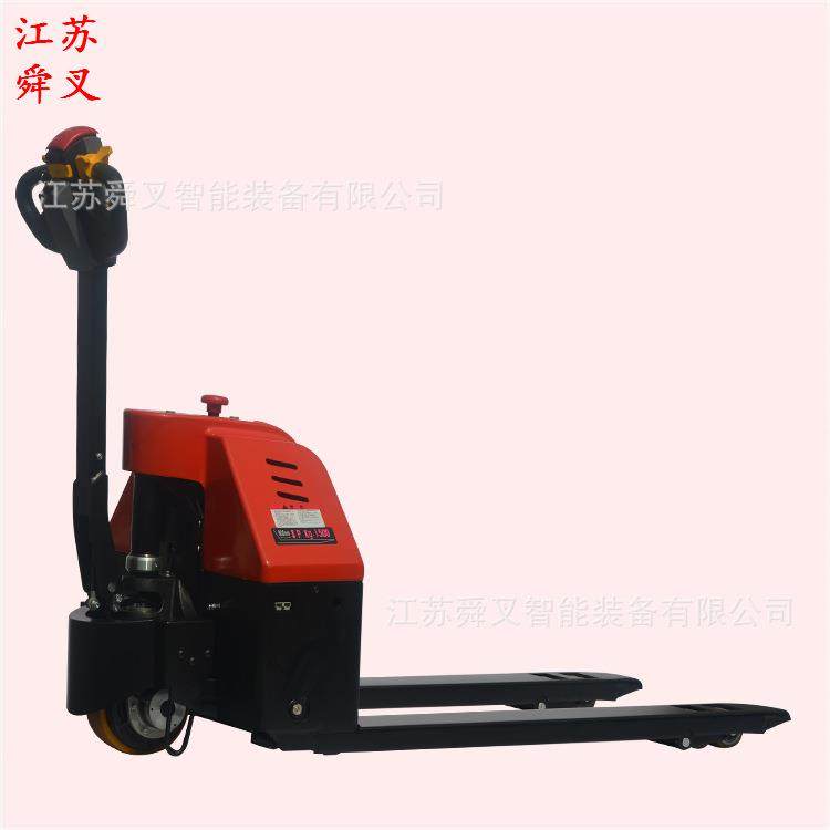 卖1.5T小金钢全电动托盘搬运车升高地牛液压托盘车电动铲车,搬运/仓储/物流设备,其他起重搬运设备,淘宝优惠券,粉丝福利购,淘宝优惠卷