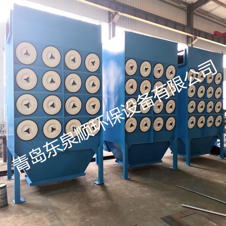 厂家直供QHR3-24型斜插式滤筒除尘器滤筒除尘设备