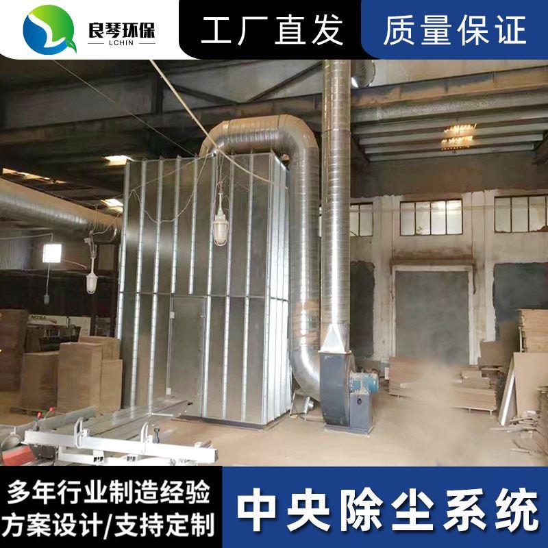 厂家加工脉冲布袋除尘器工业脱硫除尘设备木业工厂粉尘布袋除尘器