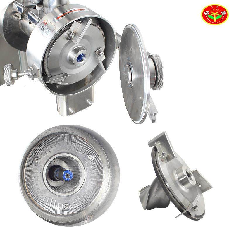 磨粉机中药材电动粉碎机商用食品咖啡打粉五谷杂粮超细研磨机,厨房电器,其他商用厨电,淘宝优惠券,粉丝福利购,淘宝优惠卷