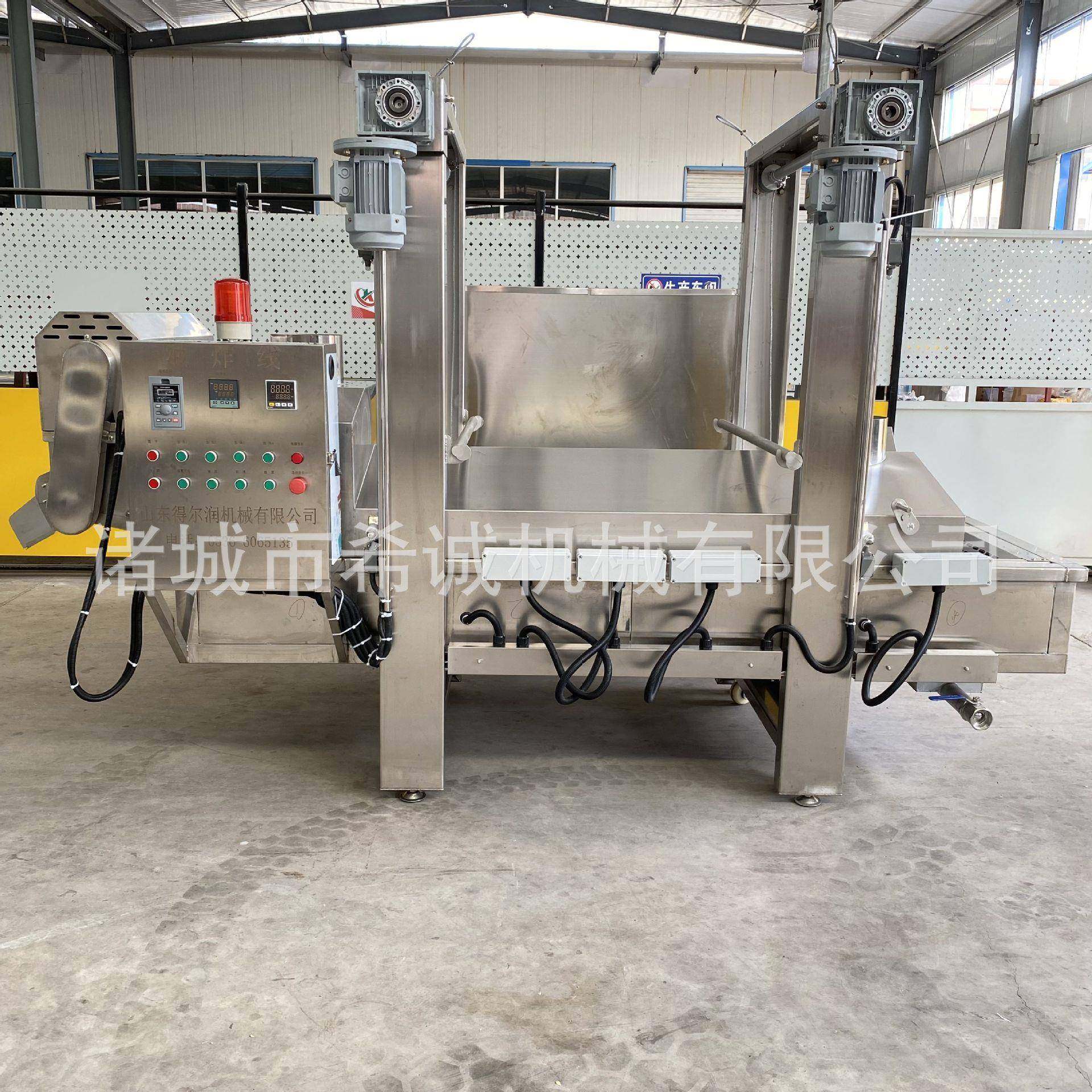 全自动连续式油炸机鱼虾螃蟹油炸机高温电加热薯片油炸设备,清洗/食品/商业设备,其他食品加工设备,淘宝优惠券,粉丝福利购,淘宝优惠卷