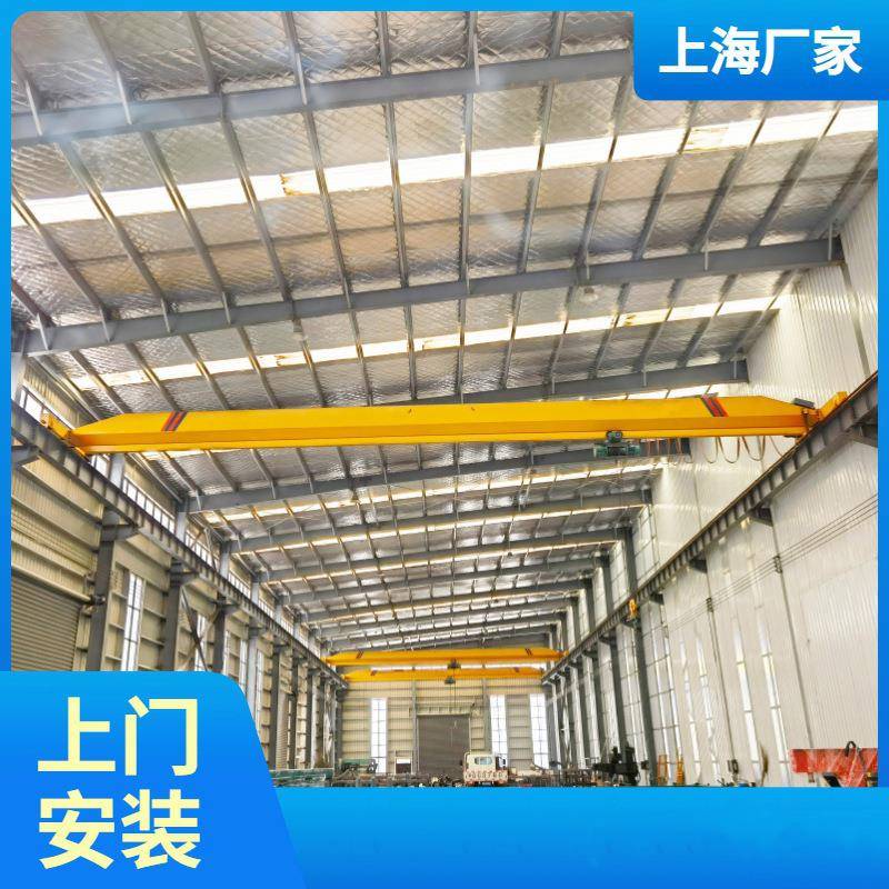 厂房10吨单梁行吊LDA型10t电动桥式起重机10T欧式航车上门安装