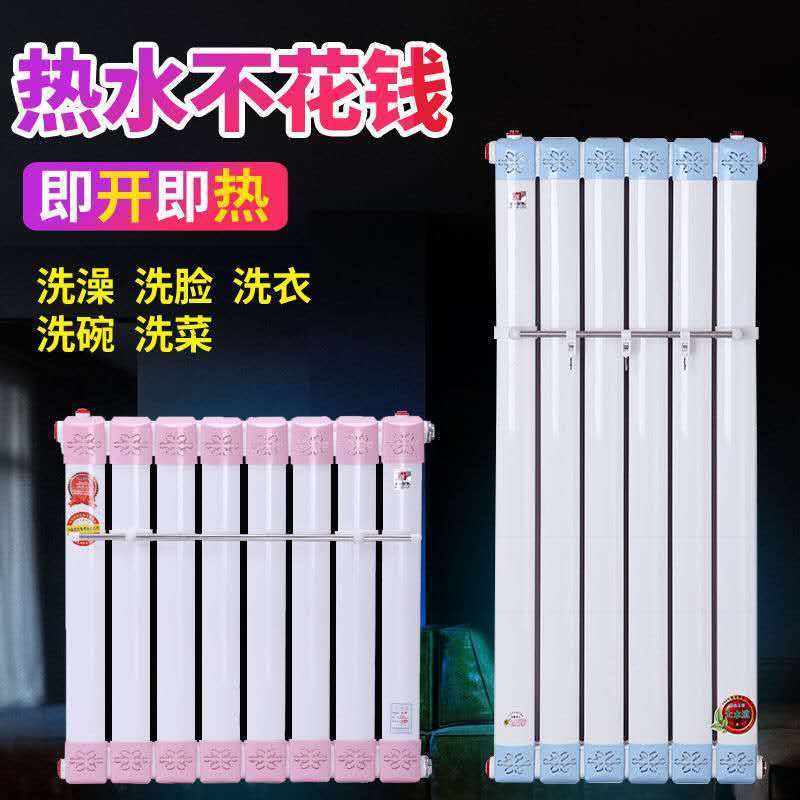 7063换热器热水交换器暖气片家用卫生间专用地暖板式过水热包邮