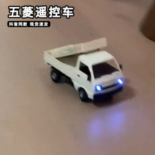 五菱遥控卡车柳州双开门小货车微单排rc迷你漂移大马力越野面包车