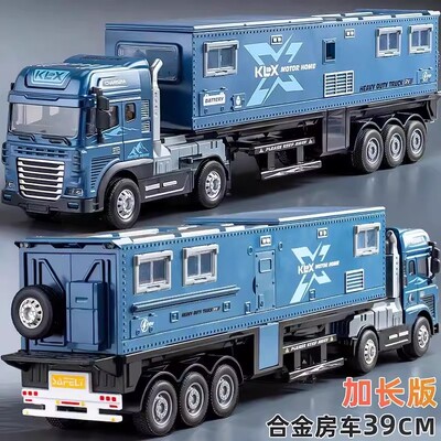 百吨王卡车玩具半挂车大型超大号