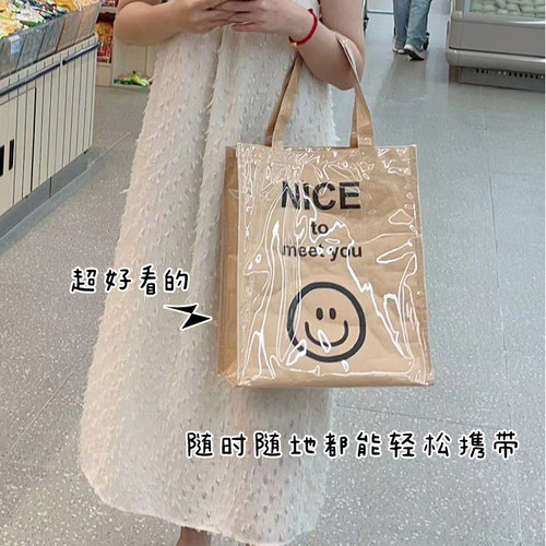 日式恶搞川久同款潮牌PVC透明牛皮纸购物袋手提大容量包男女新款