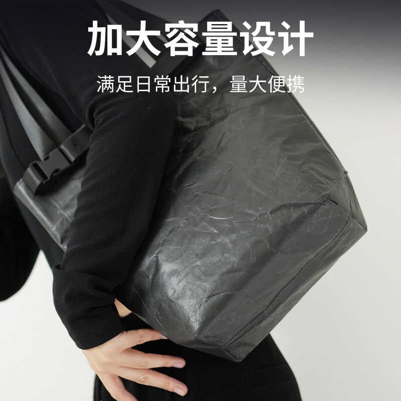 杜邦纸便当袋防水保温袋子铝箔日式饭盒袋手提包上班族饭盒包小众