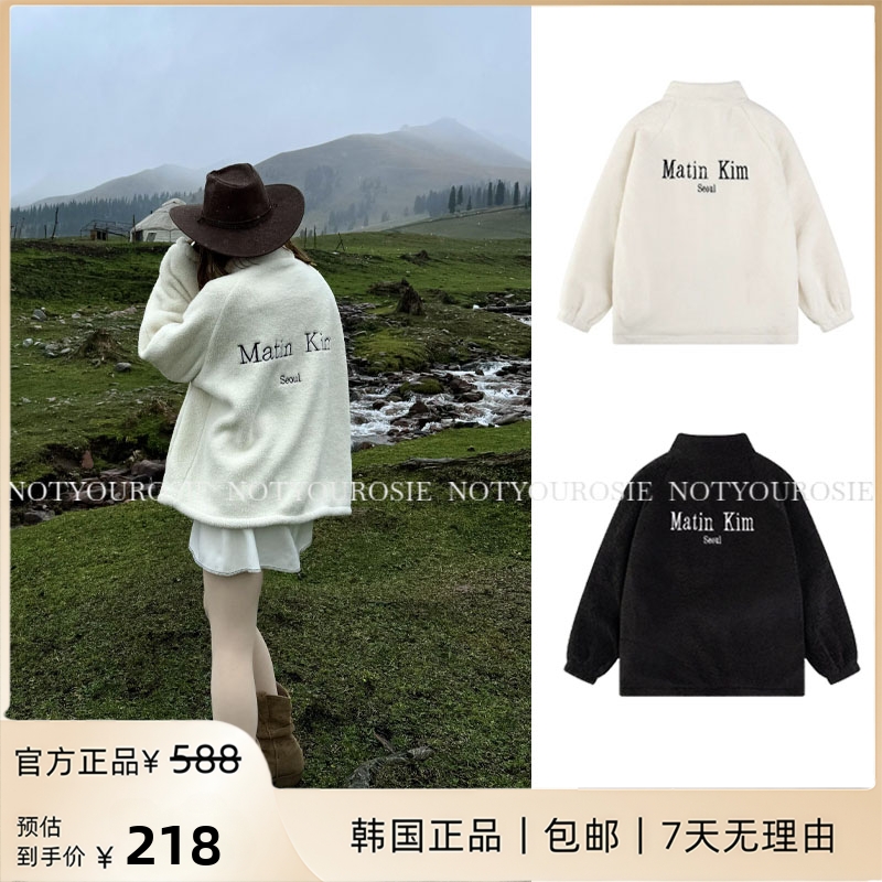 matinkim外套