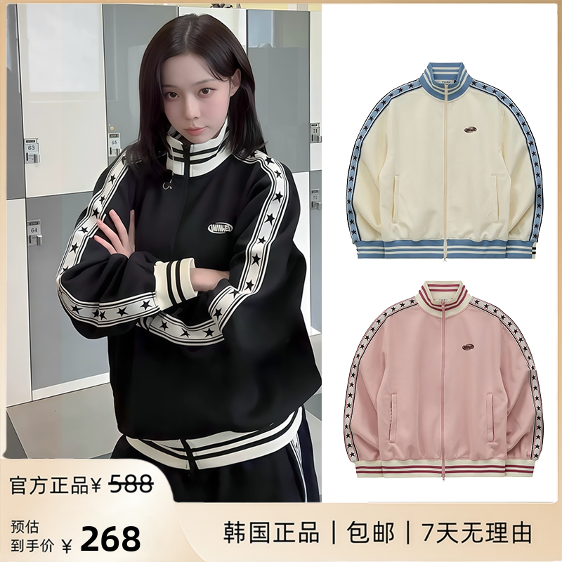 aespa团综同款WAIKEI外套星星串标复古刺绣运动卫衣学院风套装