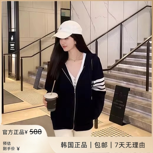 TB经典华夫格卫衣情侣大版宽松