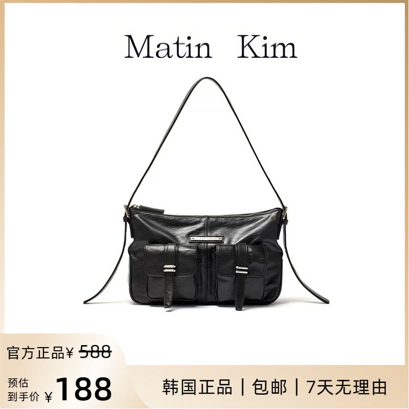 韩国MatinKim街头双口袋机车包