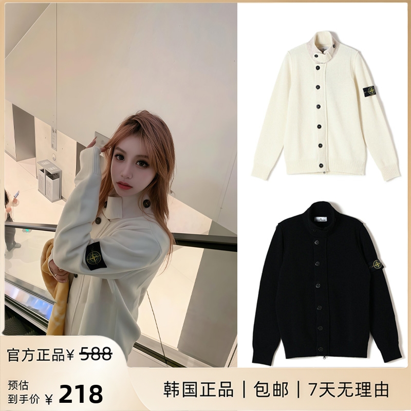 LUKIRA外套刺绣标韩系高领针织开衫女秋冬潮牌宽松慵懒毛衣外套