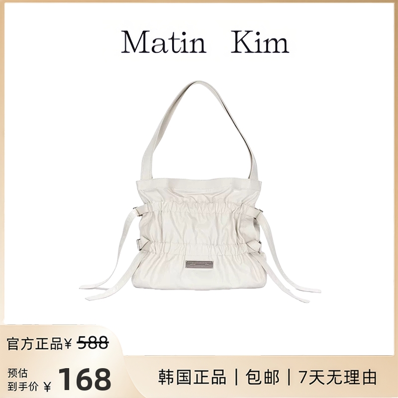 韩国matinKim抽褶设计水桶包