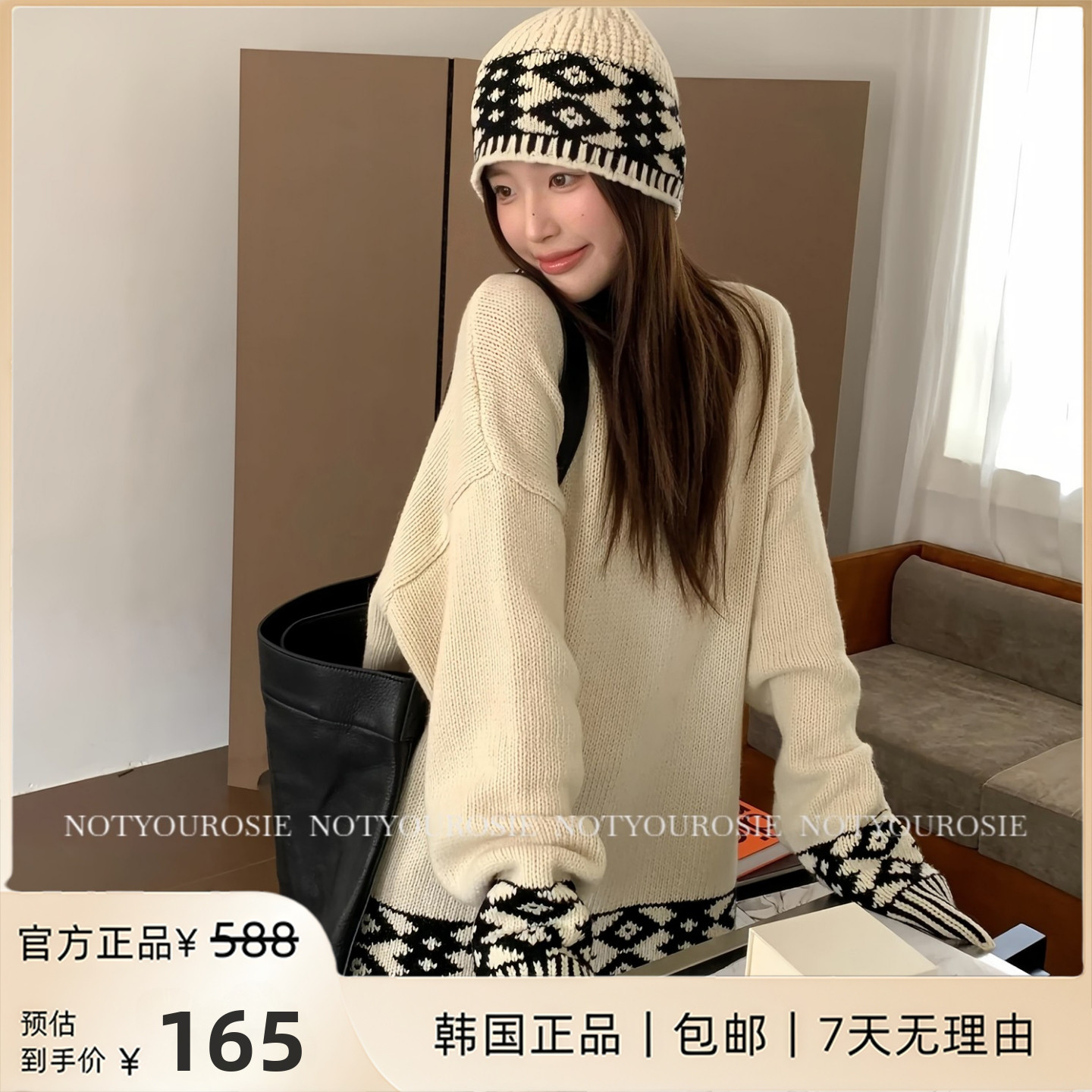 韩国正品~Low classic费尔岛毛衣复古菱格纹秋冬慵懒风圆领针织衫