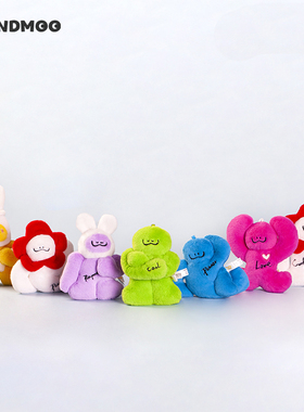 山莫莫大壮上镜pose挂件可爱搞怪丑萌玩偶包挂小众原创车载挂饰