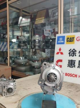 帕金斯起动机 2873k406 2253150 225-3150 4280001120