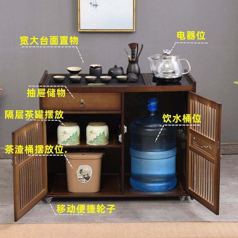 移动茶台车小茶桌茶吧机家用茶水柜带轮茶几功夫茶具套装烧水一体