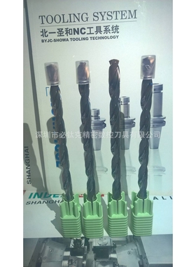 瓦尔特深孔内冷钻DC150-08-11.000A1-WJ30TA蒂泰克斯TITEX