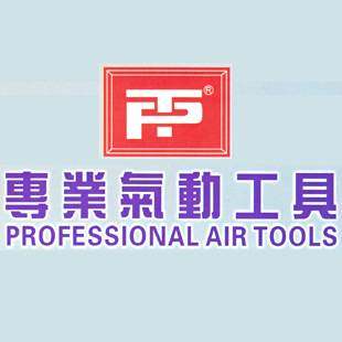 一级 台湾锐马牌气动工具 进口5H风批 气动螺丝批 气动螺丝批