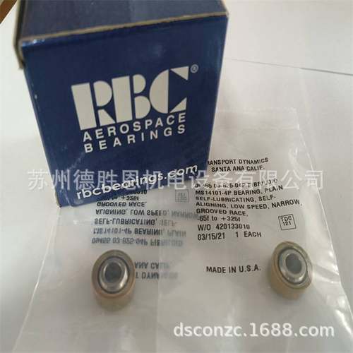 RBC NHBB NMB球面关节轴承 ADB4V MS14101-5 03-825-05 THT5V