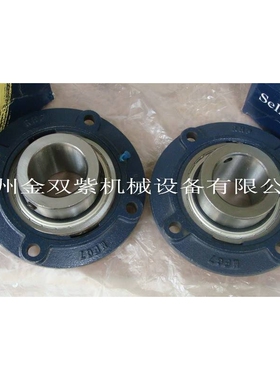 滑轮轴承-供应PACIFIC FJCN系列自润滑轴承FM12