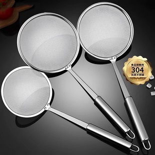 304不锈钢打沫勺家用厨房超密100目漏勺撇浮沫过滤勺滤网筛神器