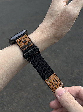 户外尼龙魔术贴苹果表带适用于苹果手表applewatchS11iwatchS10SE