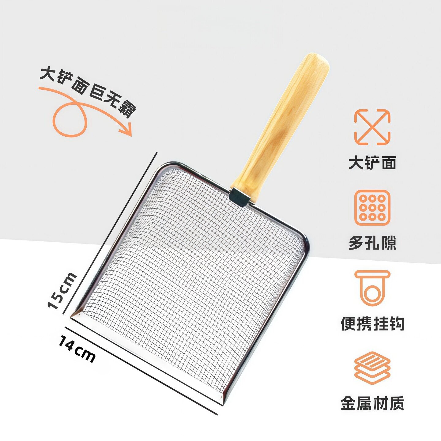 纽扣小孔猫砂铲，小尿团一网打尽