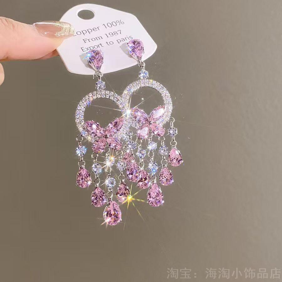 轻奢粉色水钻蝴蝶流苏耳环