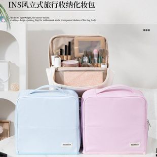可立式化妆包大容量女pu旅行便携可挂行李箱手提包防水洗漱收纳包