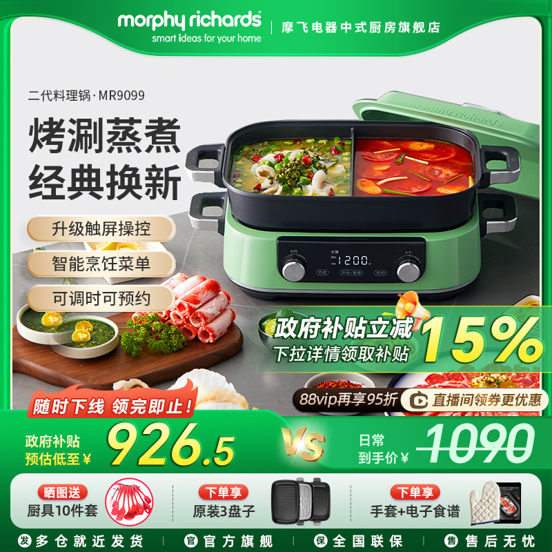 Ħɶ๦̿һ⿻翾ʵ742.42Ԫ