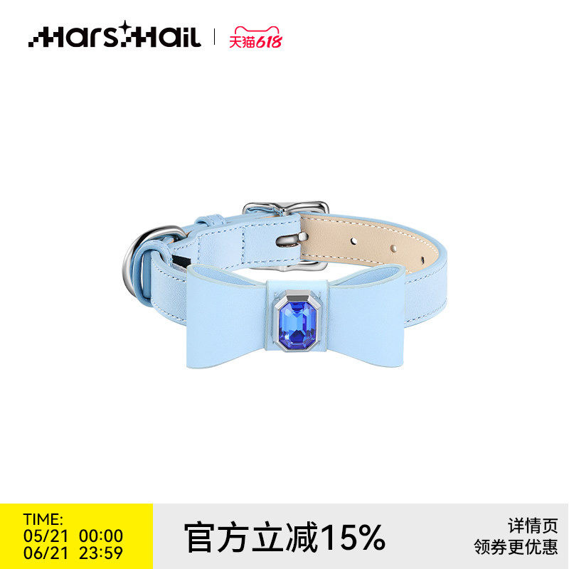 火星来电MarsMail蝴蝶结镶钻宠物项圈挂件装配饰品大中小型犬猫狗