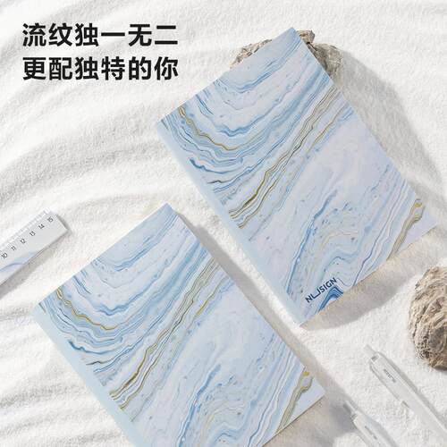 硬面A5笔记本日记本好看笔记本
