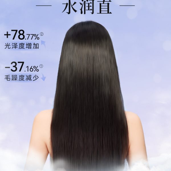 乐程式冷雾蒸汽夹板直发卷发两用负离子卷发棒刘海拉直板夹熨板女