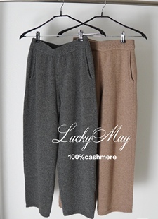 Lucky May亲子羊绒Row风修腿遮胯加厚加密100%山羊绒奶奶针织神裤