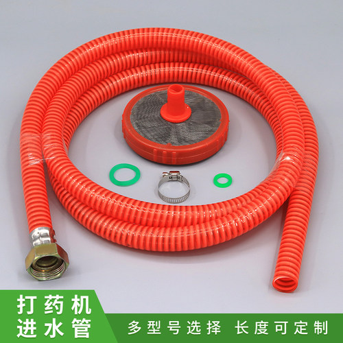 农用打药泵柱塞机喷雾器进回