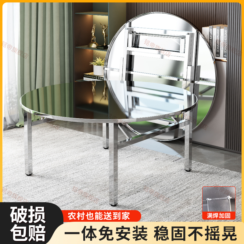 食堂全不锈钢大排档吃饭特厚便携