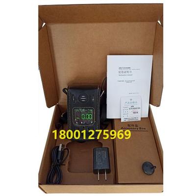 矿用JCB4甲烷检测报警仪CO2/NO2一氧化碳测定器CTH1000气体检测仪