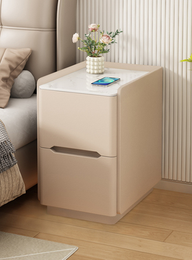 超窄床头柜小型轻奢高级感实木极窄床边柜皮质现代简约卧室小柜子